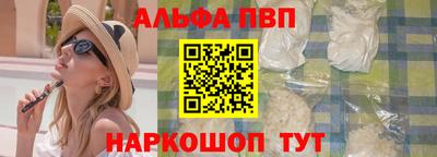mdma Можайск