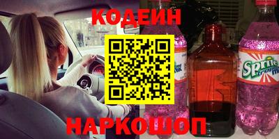 стаф Моздок