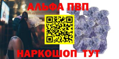 мет Можга