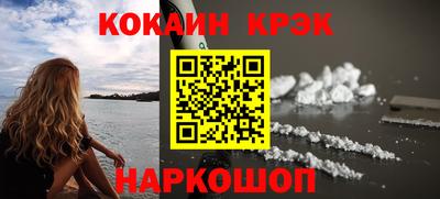 стаф Моздок