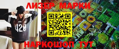 стаф Моздок