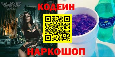 mdma Можайск