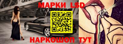 мет Можга