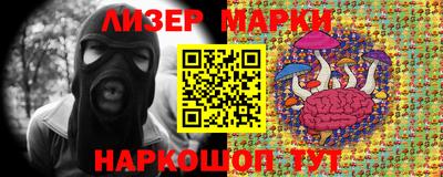 mdma Можайск