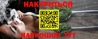mdma Можайск