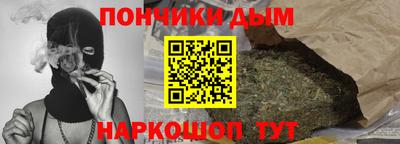 стаф Моздок