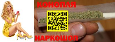 mdma Можайск