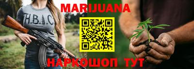 стаф Моздок
