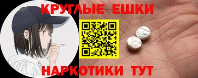 mdma Можайск
