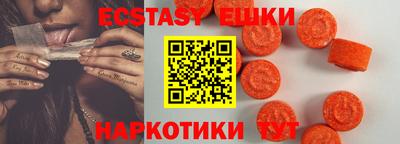 стаф Моздок