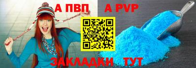 mdma Можайск