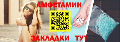 мет Можга