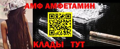 мет Можга