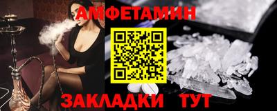 мет Можга