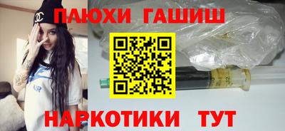 mdma Можайск