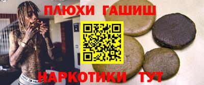 mdma Можайск