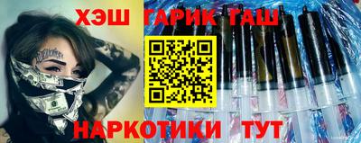 мет Можга