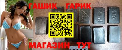 стаф Моздок
