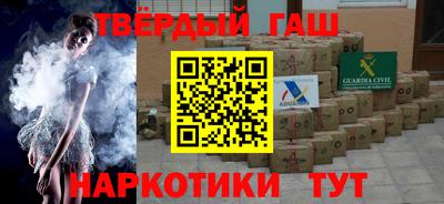 мет Можга