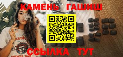 стаф Моздок