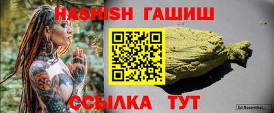 стаф Моздок