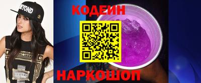 стаф Моздок