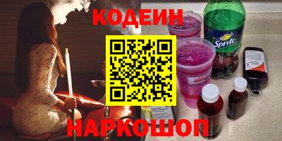 mdma Можайск
